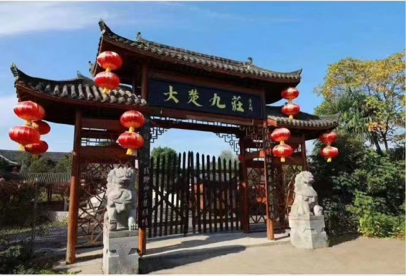 2,即日起-5月31日,抖音搜索"悦兮半岛温泉度假村",1元抢购风筝节门票