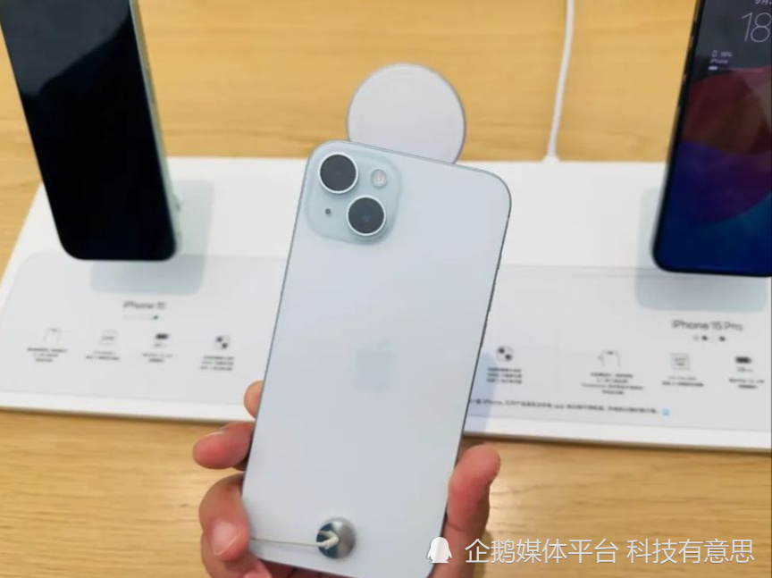 那么,iphone 15 plus是实打实可以满足用户实际要求的机型.