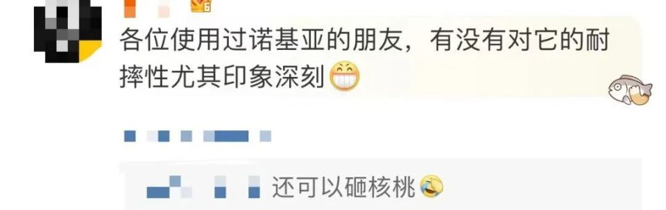 武汉城区支付宝花呗提现实体店铺当面5分钟交易成功到账（6月网友已亲测）