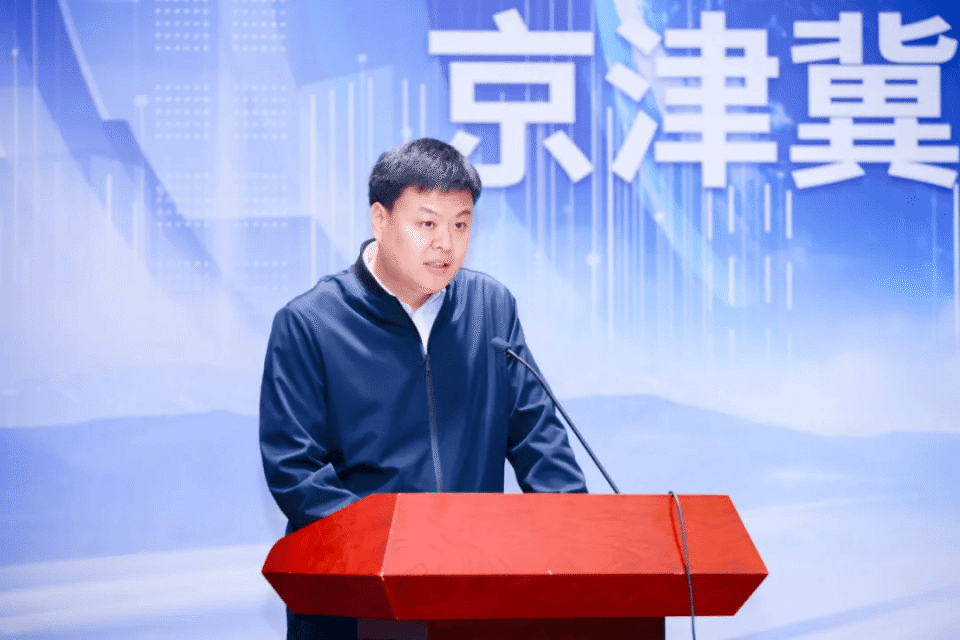 国药康养·银发经济发展智库开展系列活动 开创京津冀