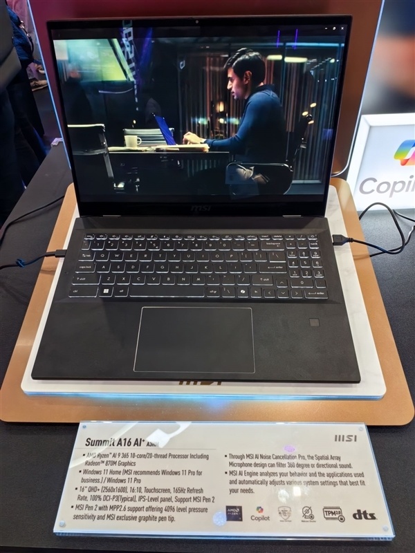 微星全新尊爵,绝影,summit系列笔记本亮相:amd/intel下