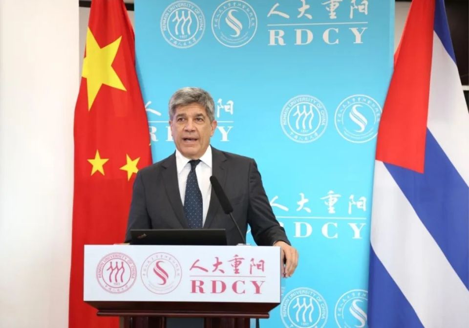古巴副外长到访中国人民大学并发表演讲