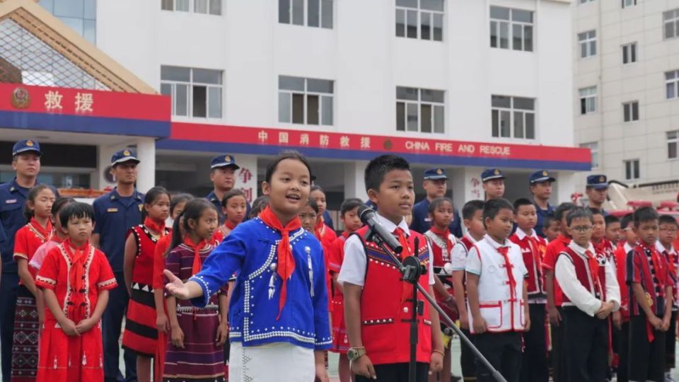 5月30日,临沧市沧源县消防救援大队以国门消防站开放日为契机,邀请县