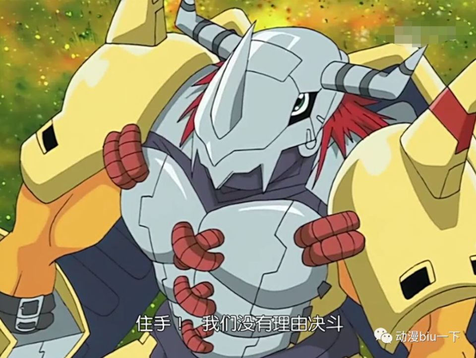 魔兽还没有达到自己的实力巅峰,如果这个时候的,作为黑暗系数码宝贝