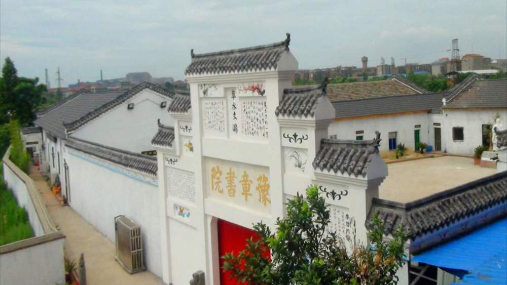 豫章书院号称"修身教育专修学校",但所干的事儿,却与"修身教育"毫无