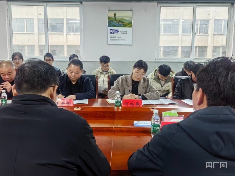 校地企三方召开现场座谈会