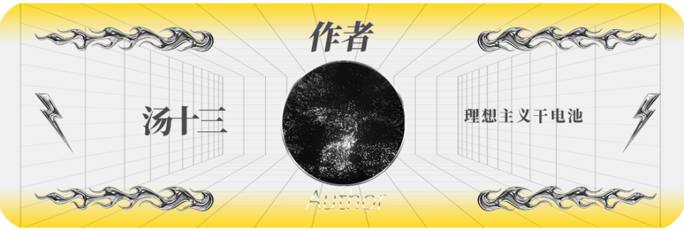 李子柒再度营业,这次她会直播带货吗?_腾讯新闻