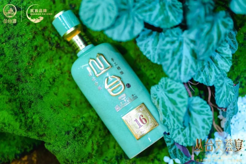 名酒＋名宴IP，丛台大秀文化力_腾讯新闻