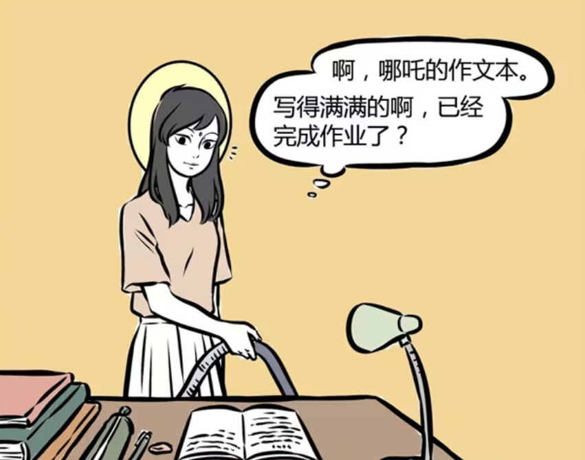 非人哉：观音变回男性模样，哪吒不需要妈妈，龙女和红孩儿都爱他-古次元