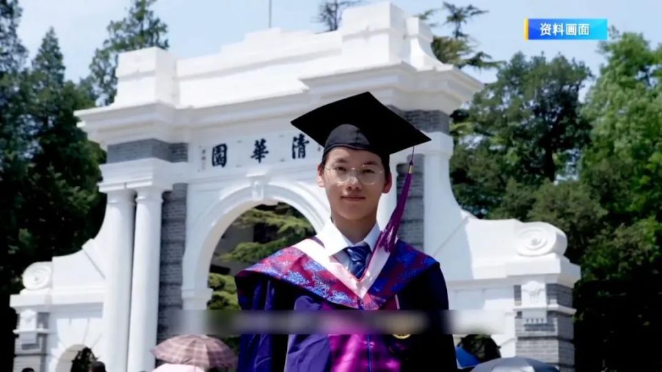 “搬砖”男孩林万东清华大学毕业选择回到云南！_腾讯新闻
