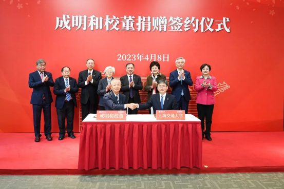 李银会向北京大学捐赠其持有的青海互助天佑德青稞酒股份有限公司股票