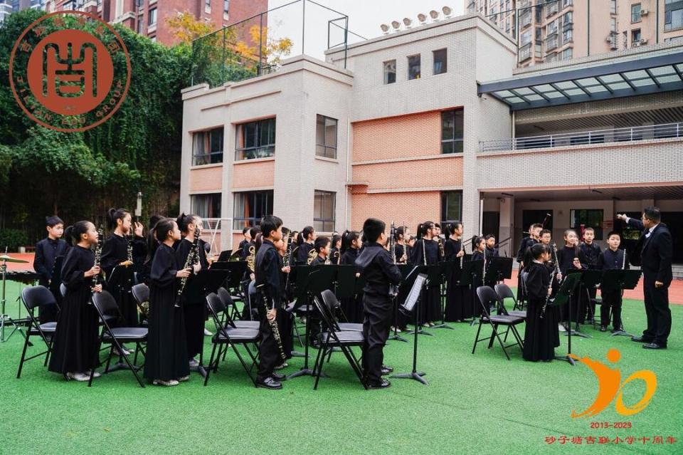 【未來之星】首屆湖湘小學論壇暨雨花區砂子塘吉聯小學