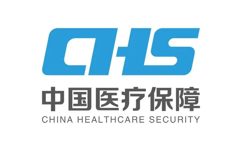 关于医保信息平台暂停服务的通告