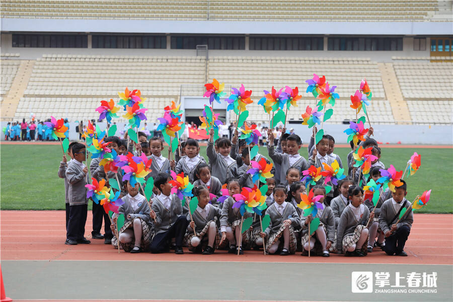 盘龙区古幢小学举行第一届春季体育节