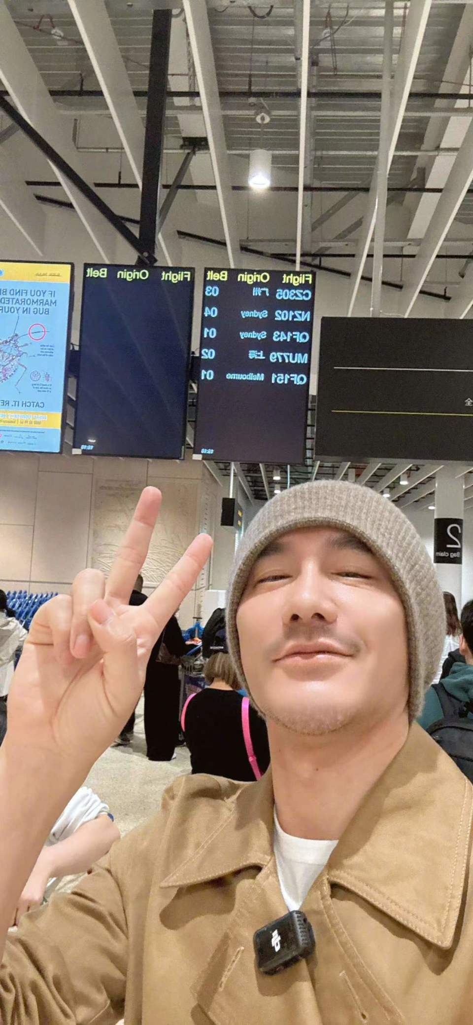 胡兵现身奥克兰拍摄山野风光大片,持续备战多个国际时装周