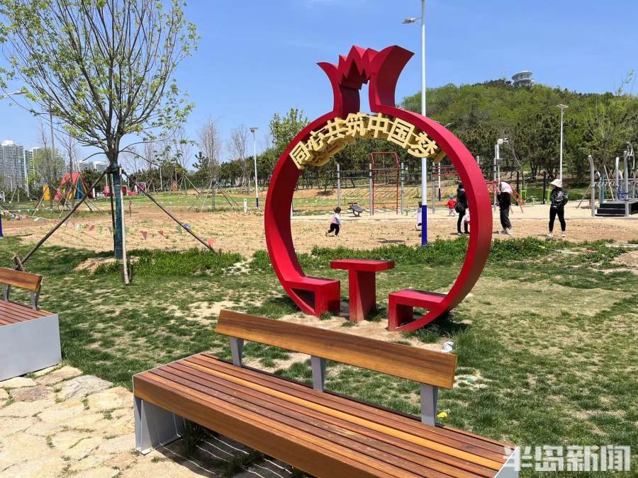 首个红石榴主题山头公园,让"诗和远方"融入生活!_腾讯新闻