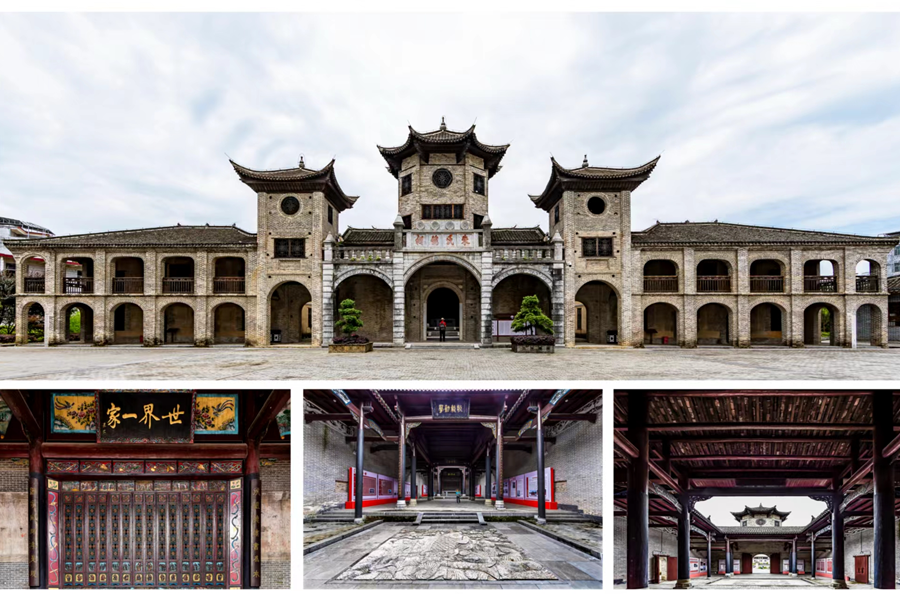 散文丨朱惠芳:津江村的"五经世家"