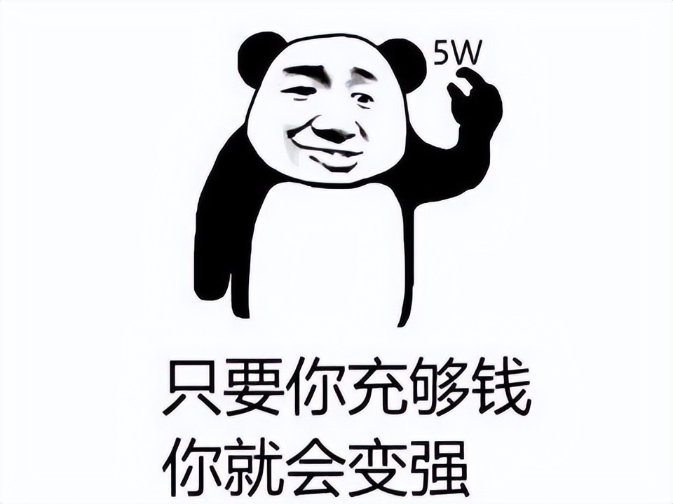 明明要花点卡钱,却到处说老兵服不氪金,拿我当傻子?