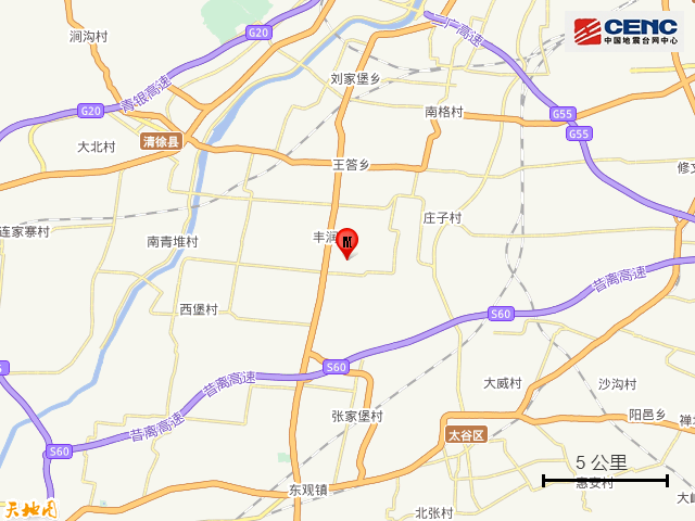 山西太原市清徐县发生3.7级地震