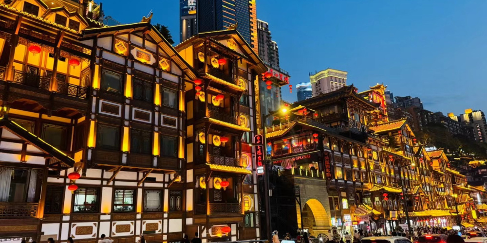 【悦|食】麻辣山城