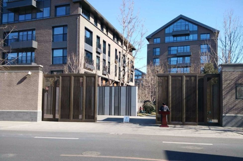 3亿,北京豪宅"顶流"万柳书院75套住宅被抵押拍卖_腾讯新闻