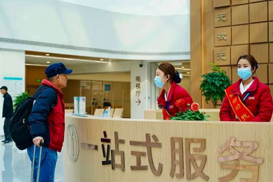 關于中國中醫科學院西苑醫院
