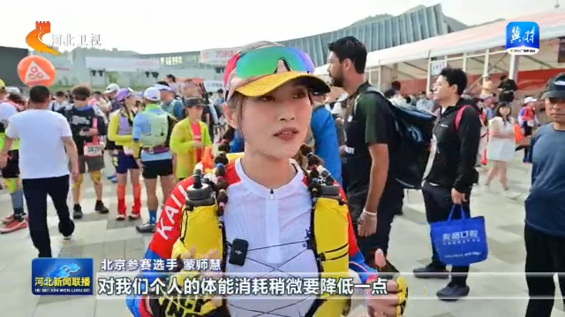三次来崇礼参加168超级越野赛的选手说 这次最大的感受是“氛围”