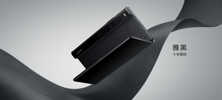 超轻折叠屏旗舰 华为mate xs 2 8 256g版报8999元_腾讯新闻