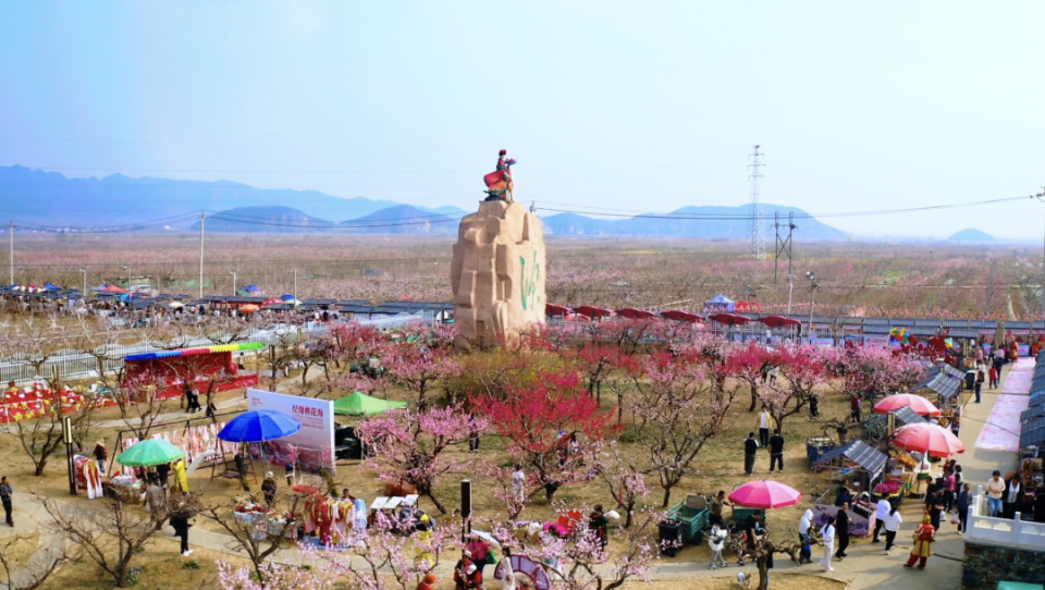 第二十六届北京平谷国际桃花节开幕
