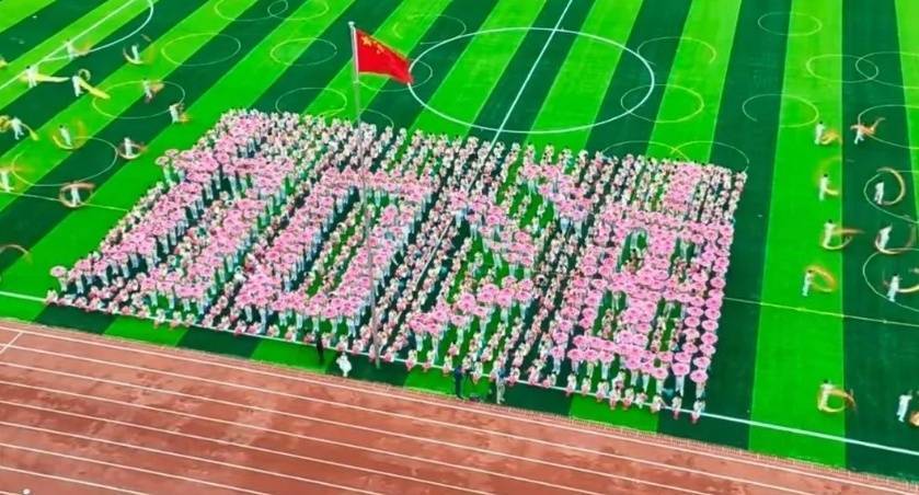 【龙江县融】黑龙江依兰:2024年中小学生田径运动会举行