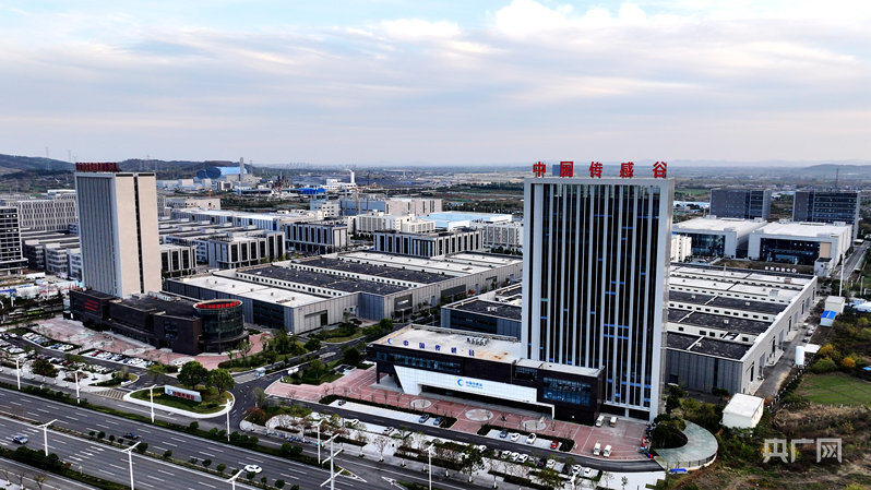 代表委员话开局丨全国人大代表马军：以创新之翼驱动蚌埠振兴 让科技特长变工业特产_腾讯新闻