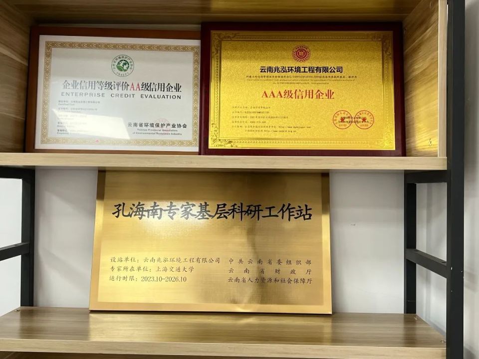 市人社局在专家基层站工作的日常管理上主动抓实抓细,从专家基层工作