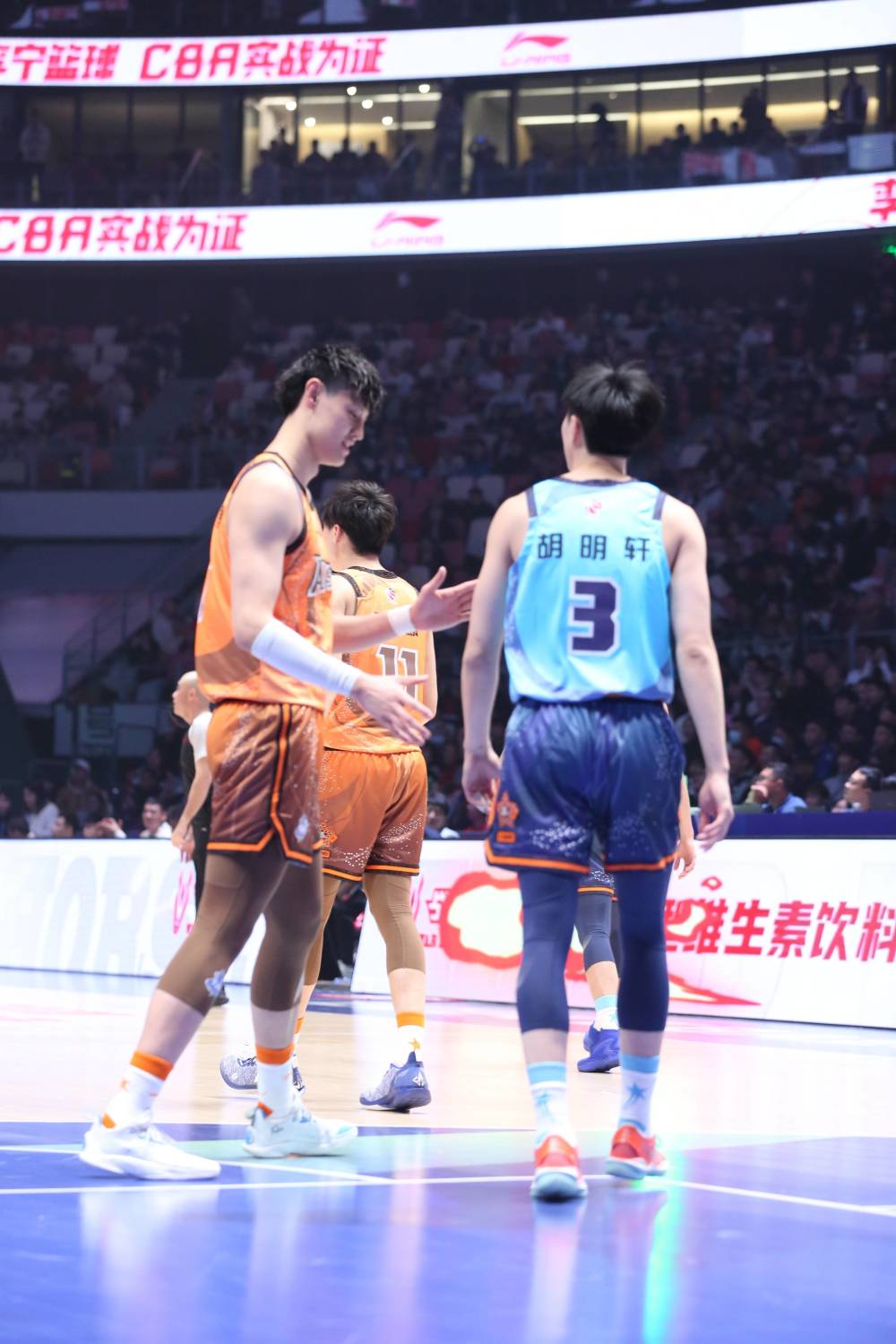 cba全明星南区逆转北区,票王胡明轩31分获得mvp