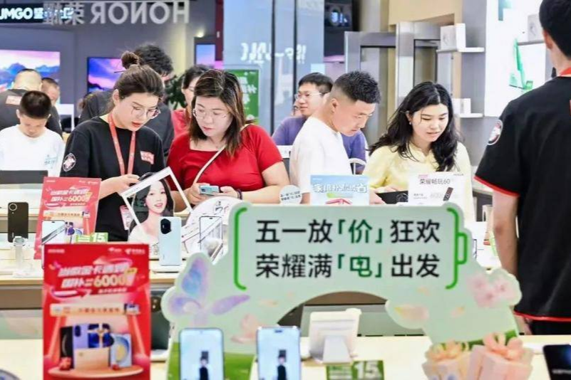 4.2%！上半年蜀山区社会消费品零售总额增速四城区第一