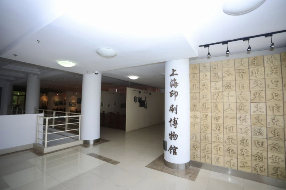 "上海高校红色文化研学地图"发布!有哪些经典打卡地?快来一睹为快