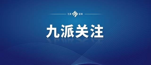 關于307醫院醫院的歷史由來跑腿代掛聯系的信息