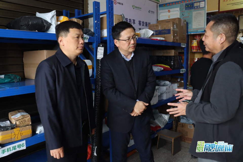 贵州省交通运输厅副厅长卢方毅率队来汨罗调研