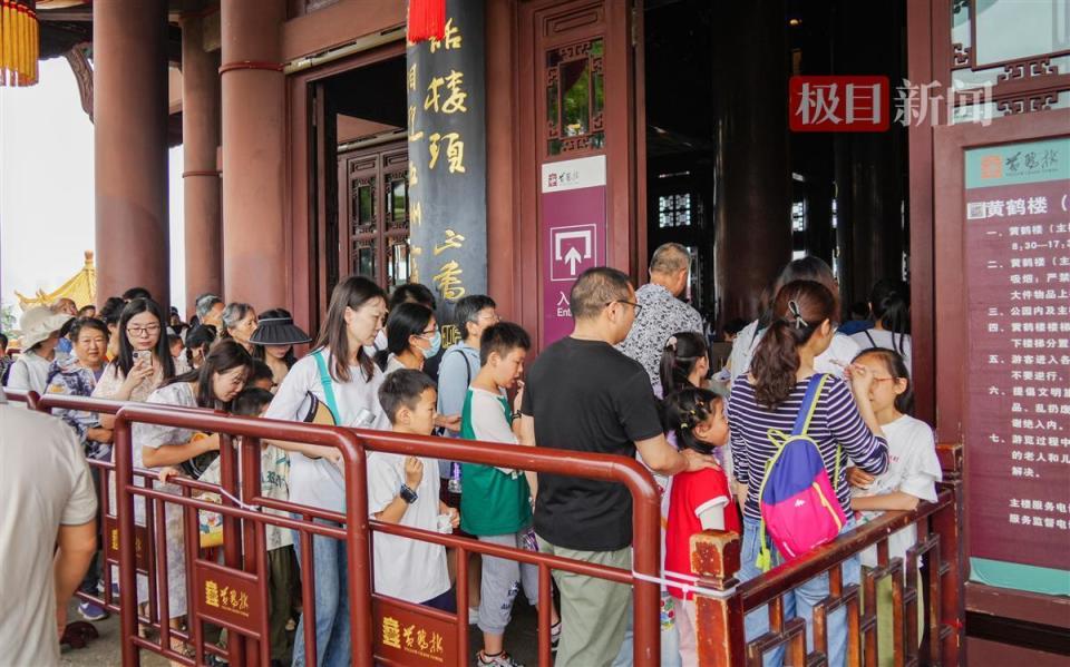 登黄鹤楼,小诗人们在诗词海洋里过节!