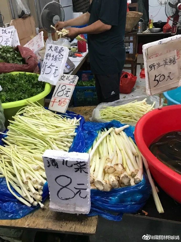 67我们南京火得匪夷所思