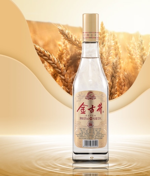 这5款纯粮酒值得了解,口感不输大牌