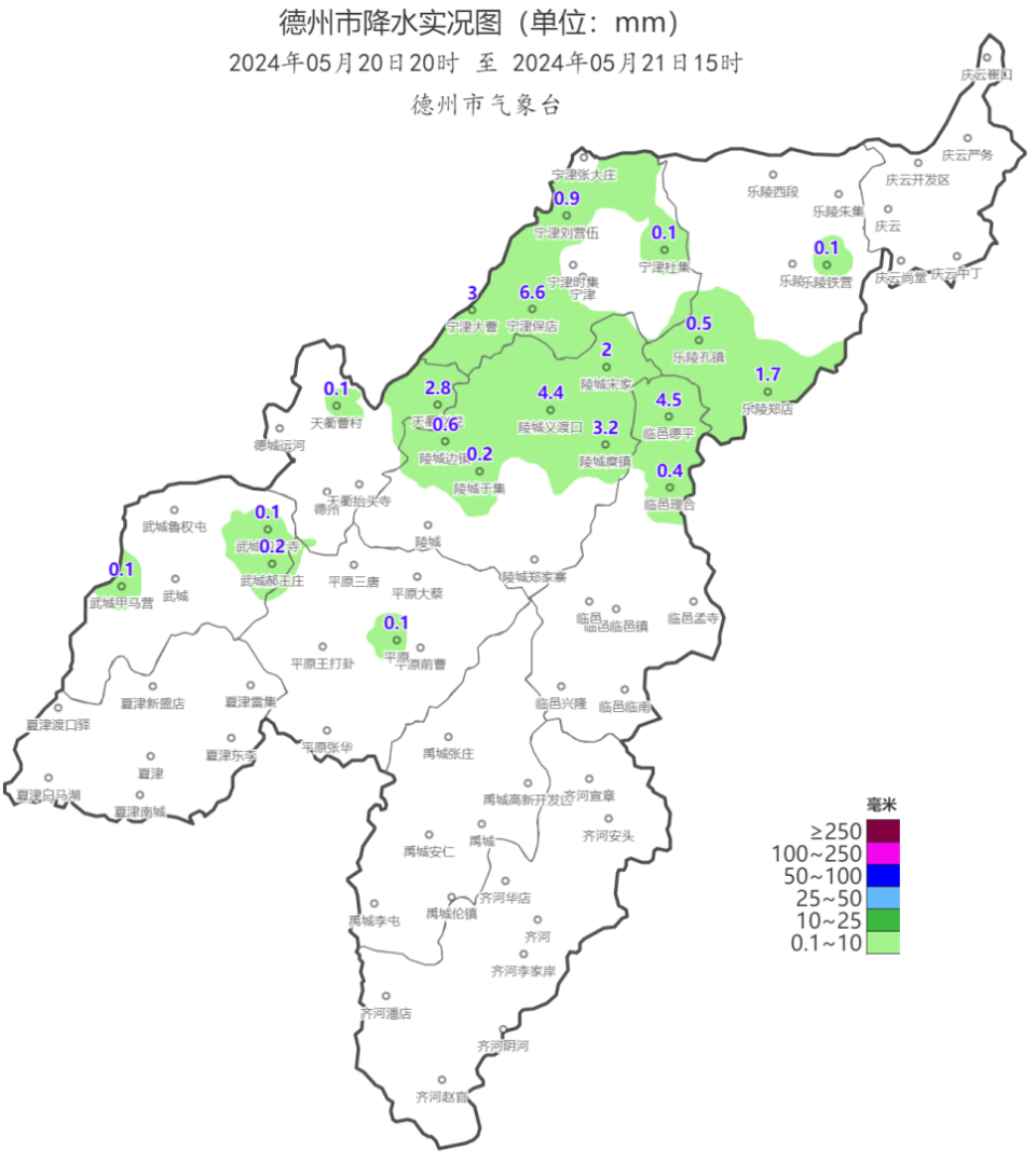 巴东天气预报图片