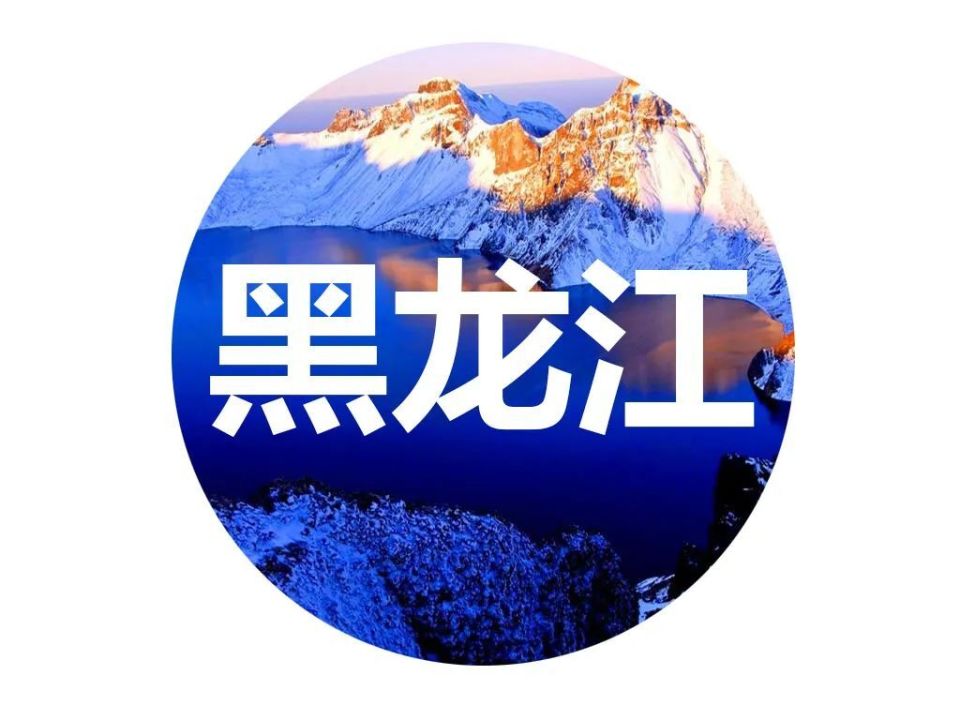 康复水器材有哪些来了！早闻政协_https://www.jmylbn.com_新闻资讯_第8张