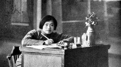 谢冰莹为《厦门青年作品集》撰序