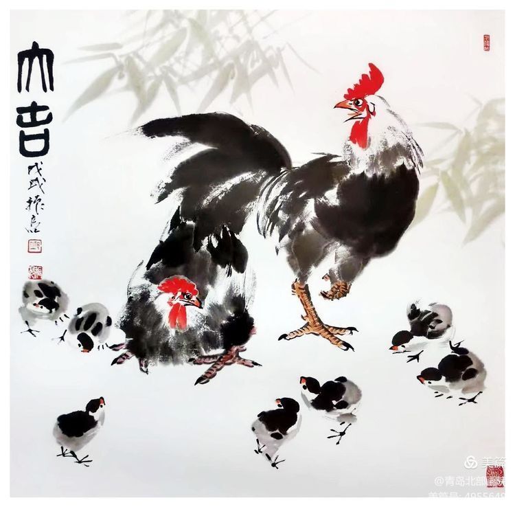 2024中国当代著名书画家——邱振亮