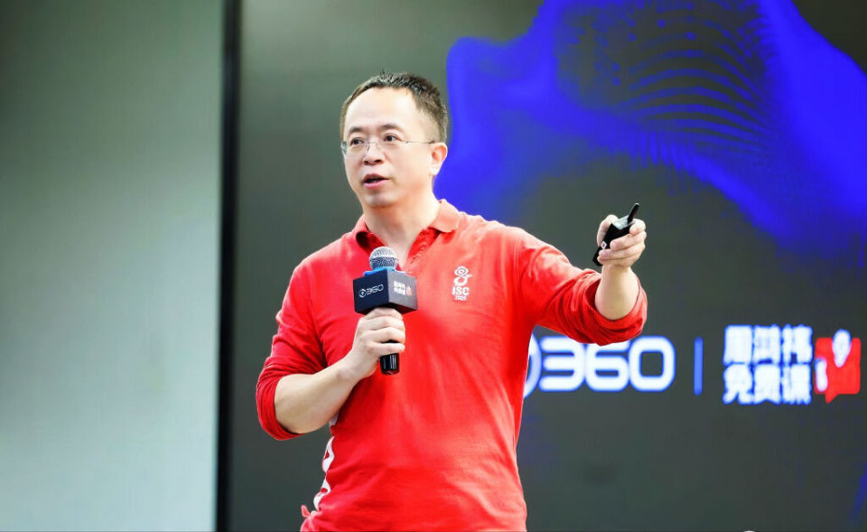 ai科普老师周鸿祎