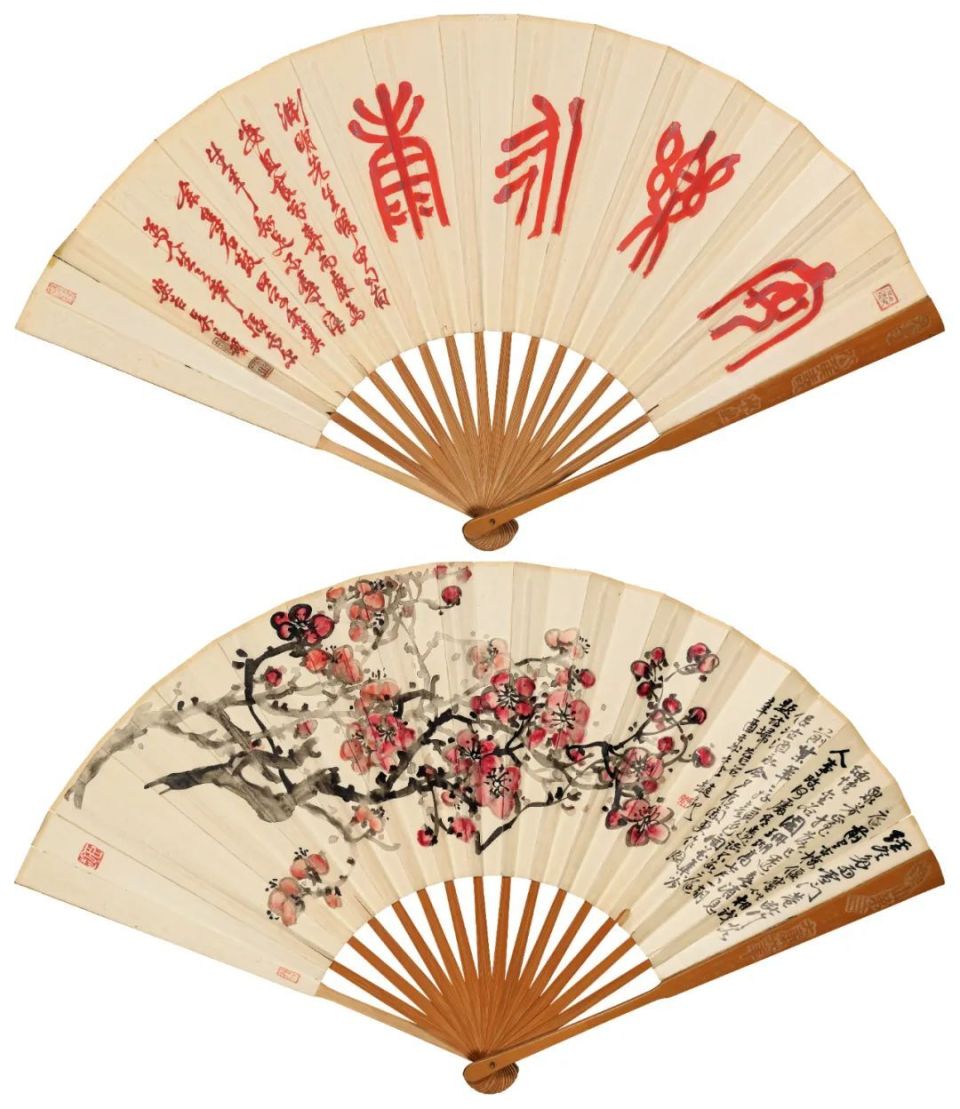 北京保利第57期书画精品拍卖会丨二石不朽——缶翁,萍翁甄选