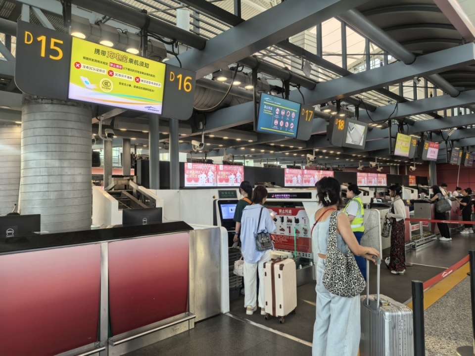 白云机场:旅客携带不合规充电宝呈明显减少趋势