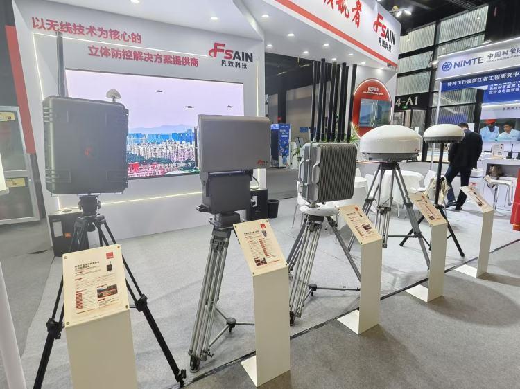 2024年世界互联网大会 | 665家企业机构参展“互联网之光”博览会，低空经济专区带来新体验_腾讯新闻