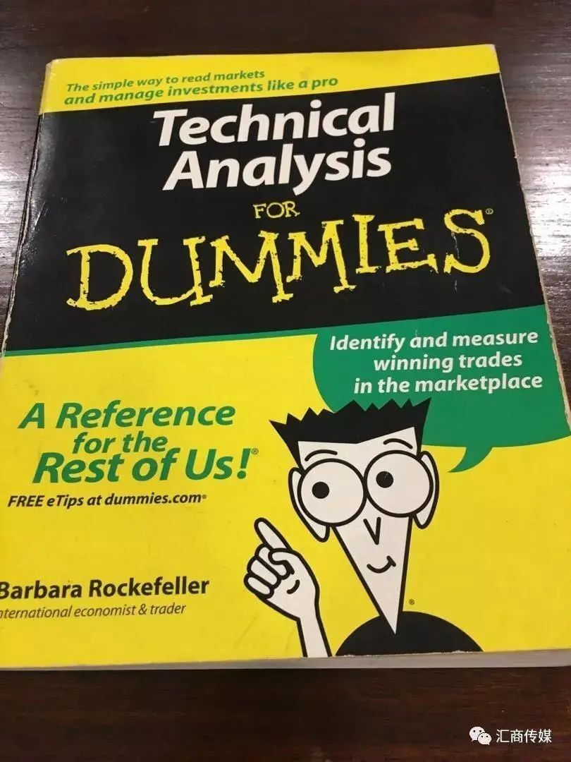 你信不信？国庆花时间读这10本技术分析书，回报比交易高-腾讯新闻