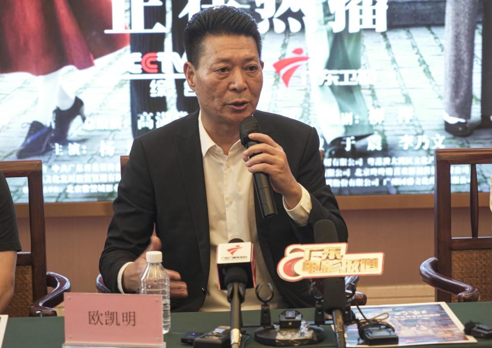 视频丨欧凯明陈少梅郭俊欣透露珠江人家幕后用心用情展现粤剧艺术风采